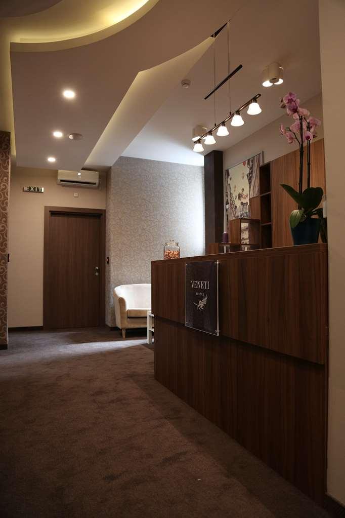 Veneti Suites Belgrade Dalaman gambar